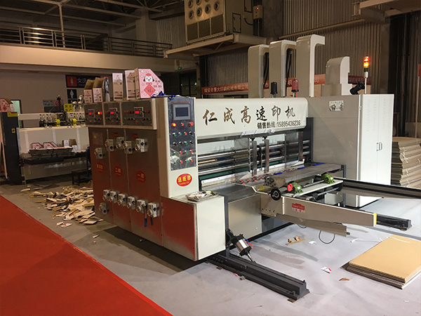 920型高速雙色紙箱印刷模切機